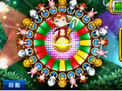 MG游戏平台试玩入口免费版